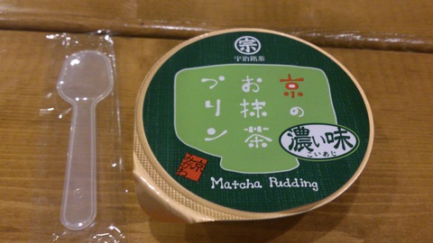 【シャケパー!!】_e0255945_0173375.jpg