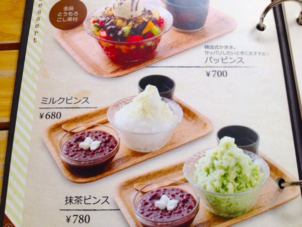 ガーデンカフェ・パラダイス_e0292546_22553541.jpg