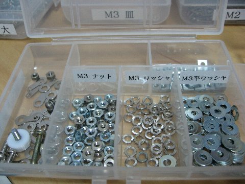f0088864_2112417.jpg