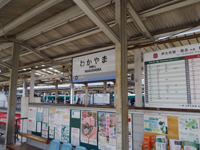 c0001670_1927628.jpg