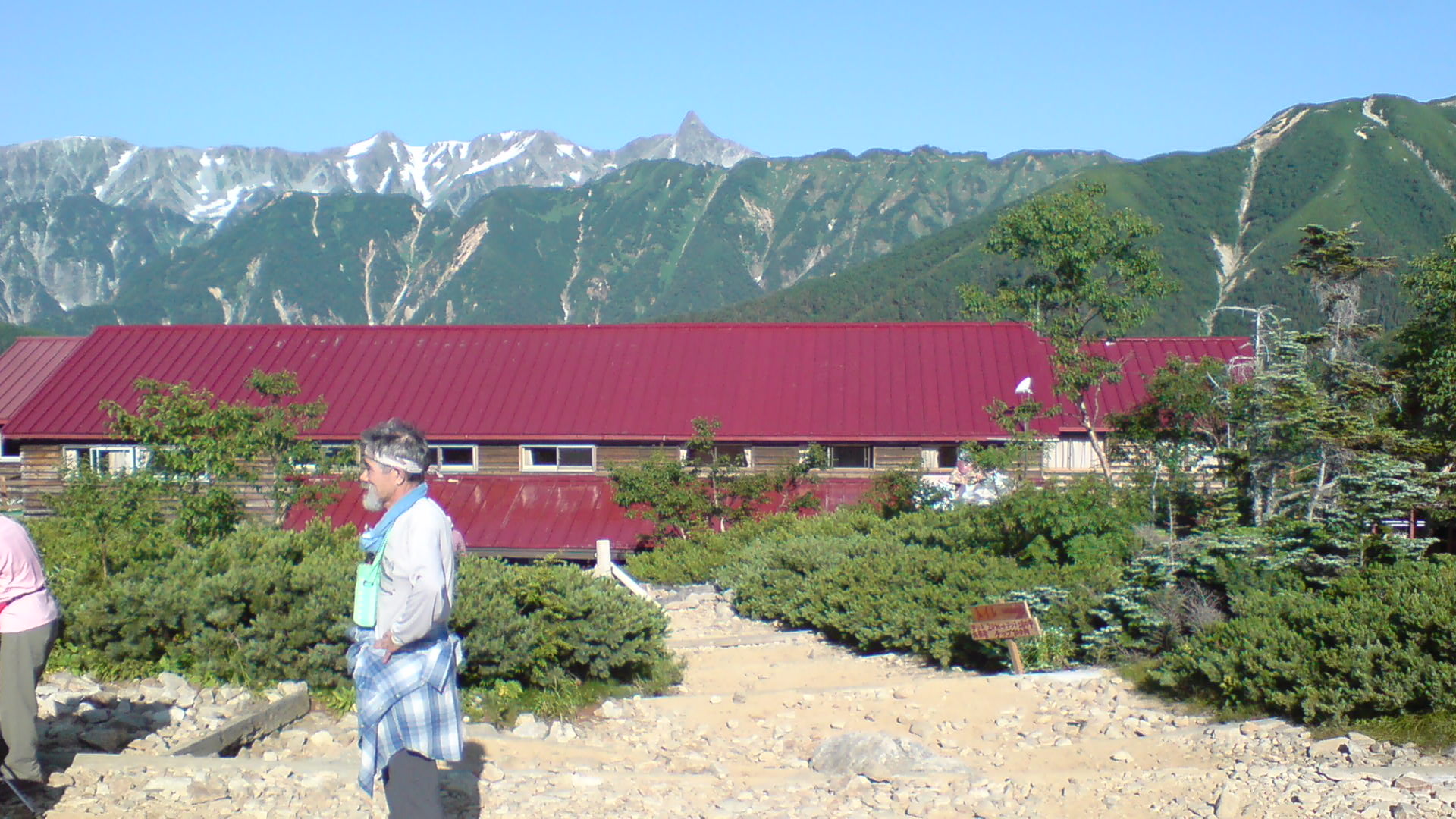 f0202271_9525076.jpg