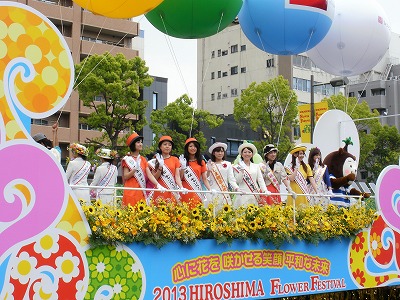 c0153173_21403994.jpg