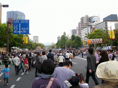 c0153173_2142685.jpg