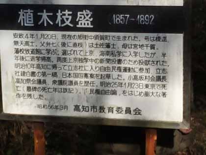 日本版ゲシュタポ創設法案（国家安全保障局NSA）　小野寺光一_c0139575_6242032.jpg