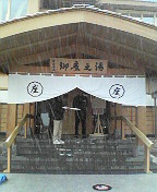 a0141884_9485257.jpg