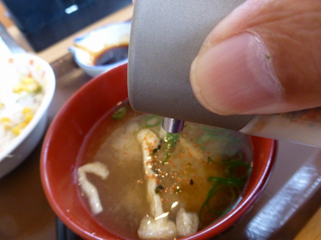 c0118393_13002.jpg