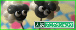 a0203600_23582476.gif