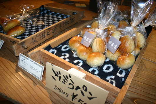 「LIFE&DELI 富春館」で販売しているものその1_c0256701_1273915.jpg
