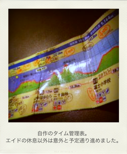 b0183911_11593290.png