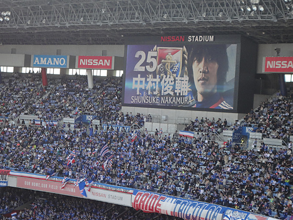GW後半スタートはサッカー観戦!_e0230011_1335177.jpg