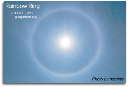 GW 2013_a0169912_216722.png