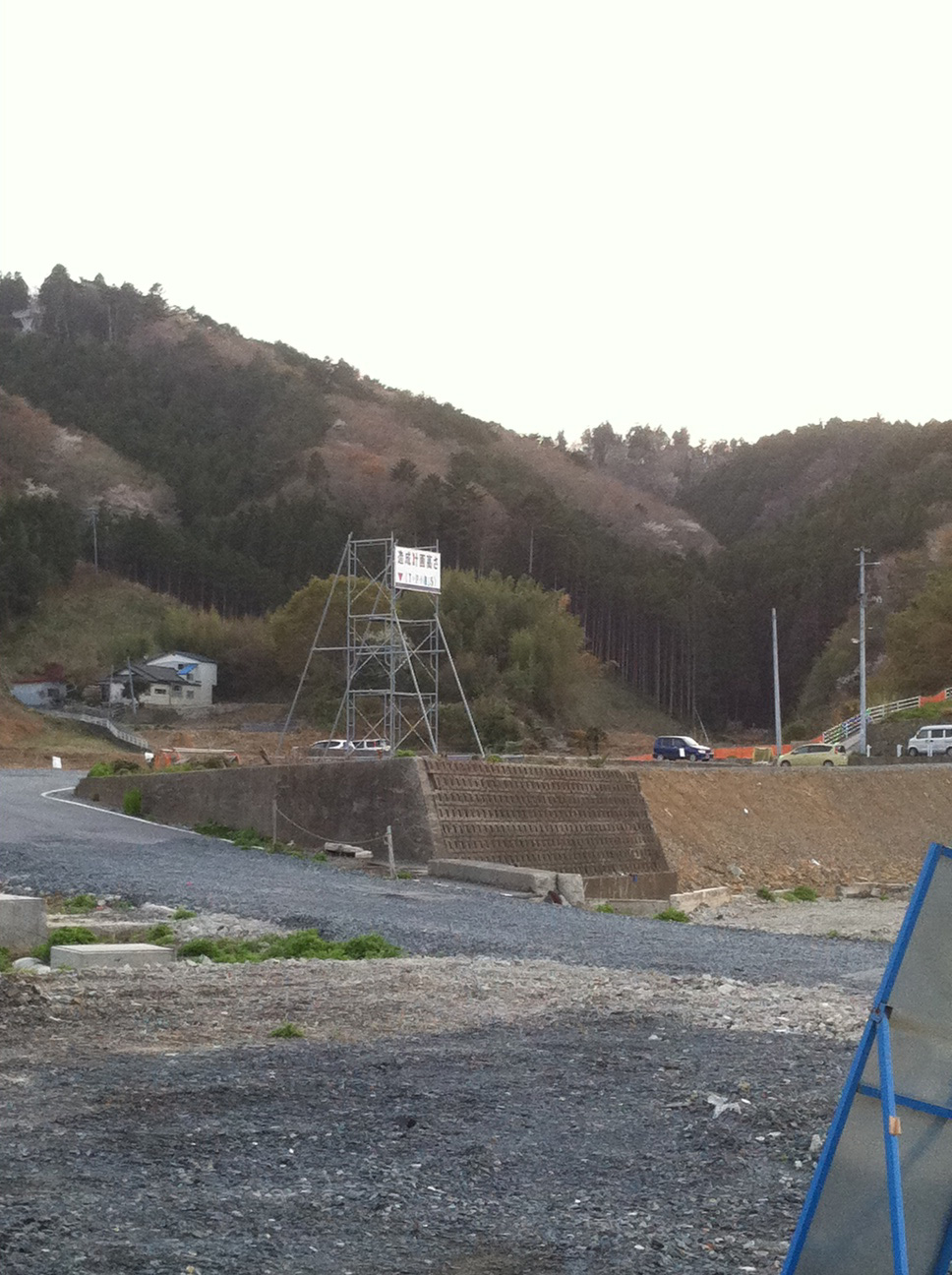 f0141912_193112.jpg