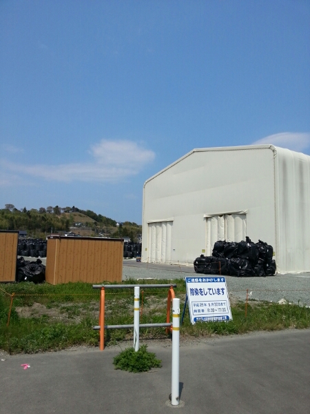 福島にて Fukushima 20130505_a0104020_2051022.jpg