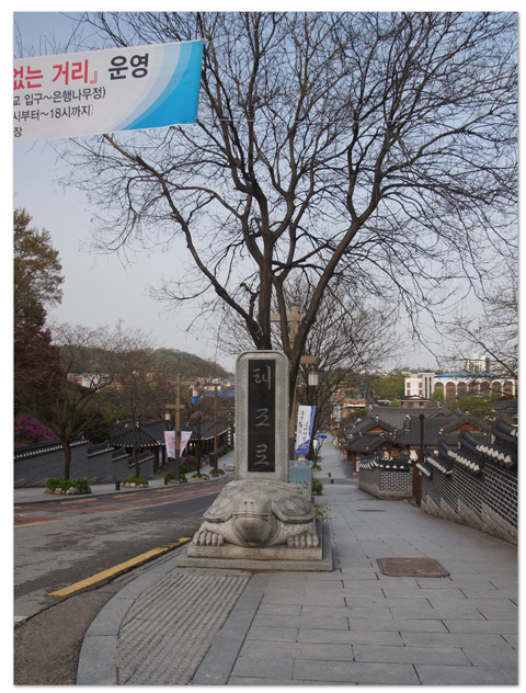 GW韓国周遊の旅(1) 高速バスで全州へ_d0210324_1330424.jpg