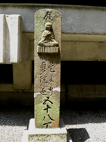 f0213825_8434381.gif