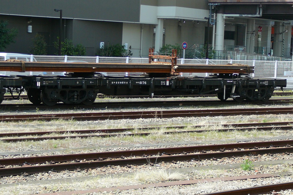 4月某日八王子にてチキチキ_f0203926_0251199.jpg