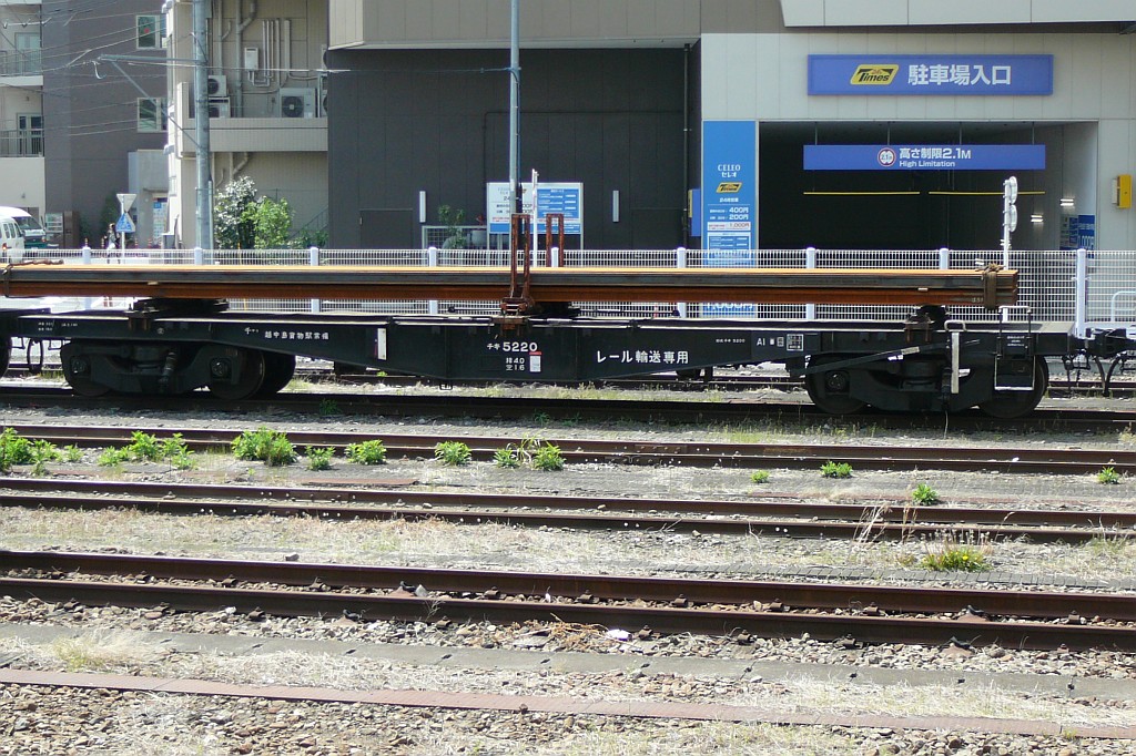 4月某日八王子にてチキチキ_f0203926_029365.jpg
