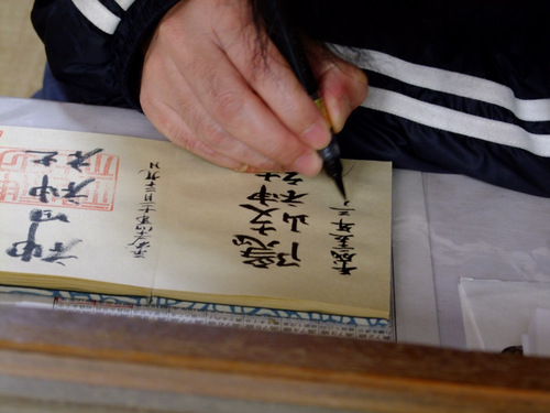 「隠岐(島前・海士) 隠岐神社」_a0000029_1134711.jpg