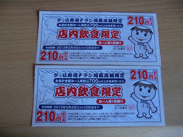a0006033_13653100.jpg