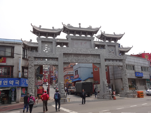 d0219834_430897.jpg