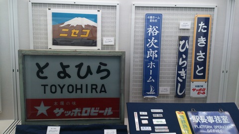 【こどもの日!!】_e0255945_21315186.jpg