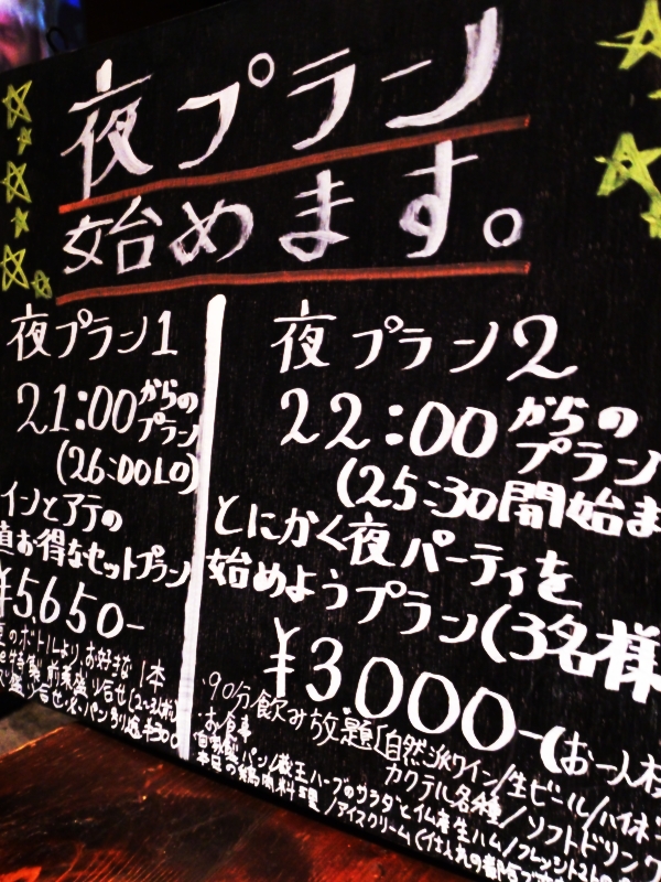 a0295250_15331617.jpg