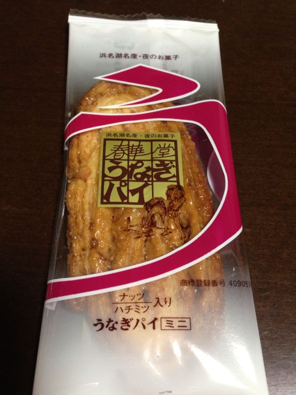 ソラちょっと痩せてました_c0110051_8412347.jpg