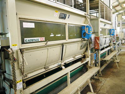 菊池水源茶 生茶から荒茶へ(製茶工場)_a0254656_1315854.jpg