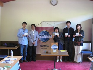 第94回例会の報告_b0160959_11202578.jpg