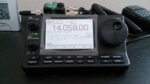 IC-7100 : JQ1CIVのblog