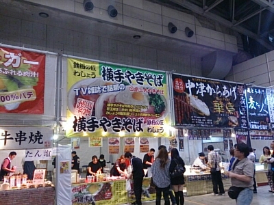 f0217564_15212923.jpg