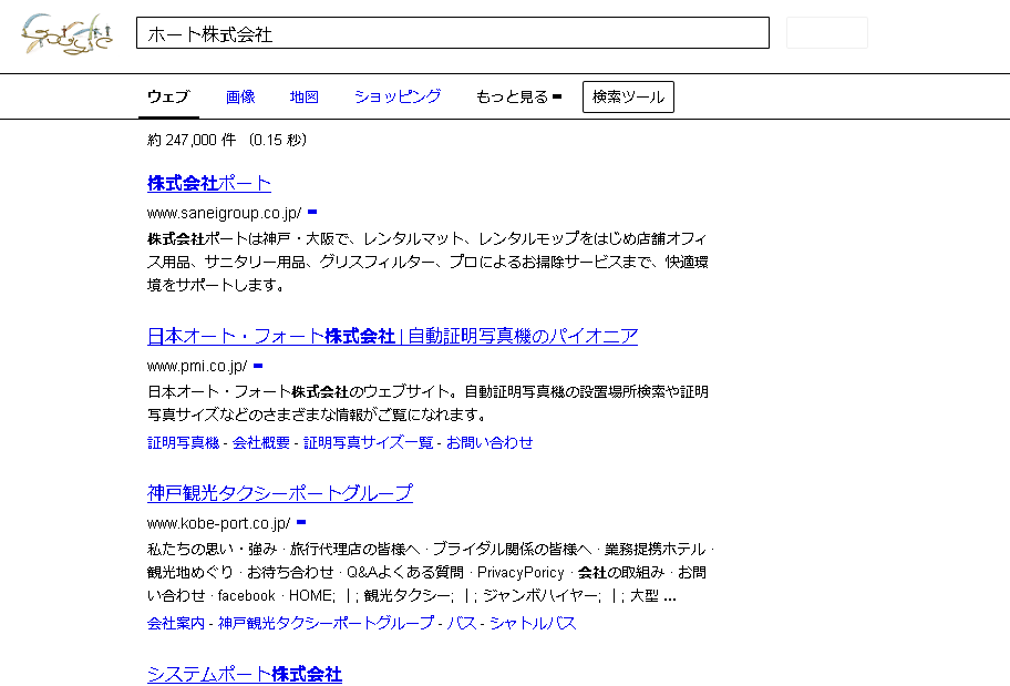 c0004568_2251494.png