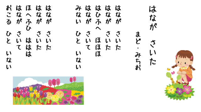 e0085772_2157811.png