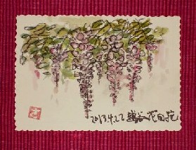 e0094473_1232177.jpg