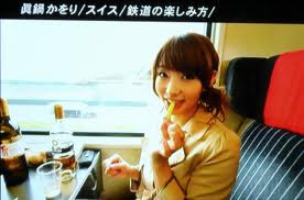 可愛い人ですね 適当な毎日 可愛い人ですね 適当な毎日