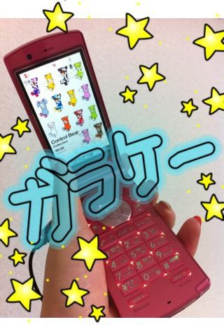 変更!_d0162684_211490.jpg