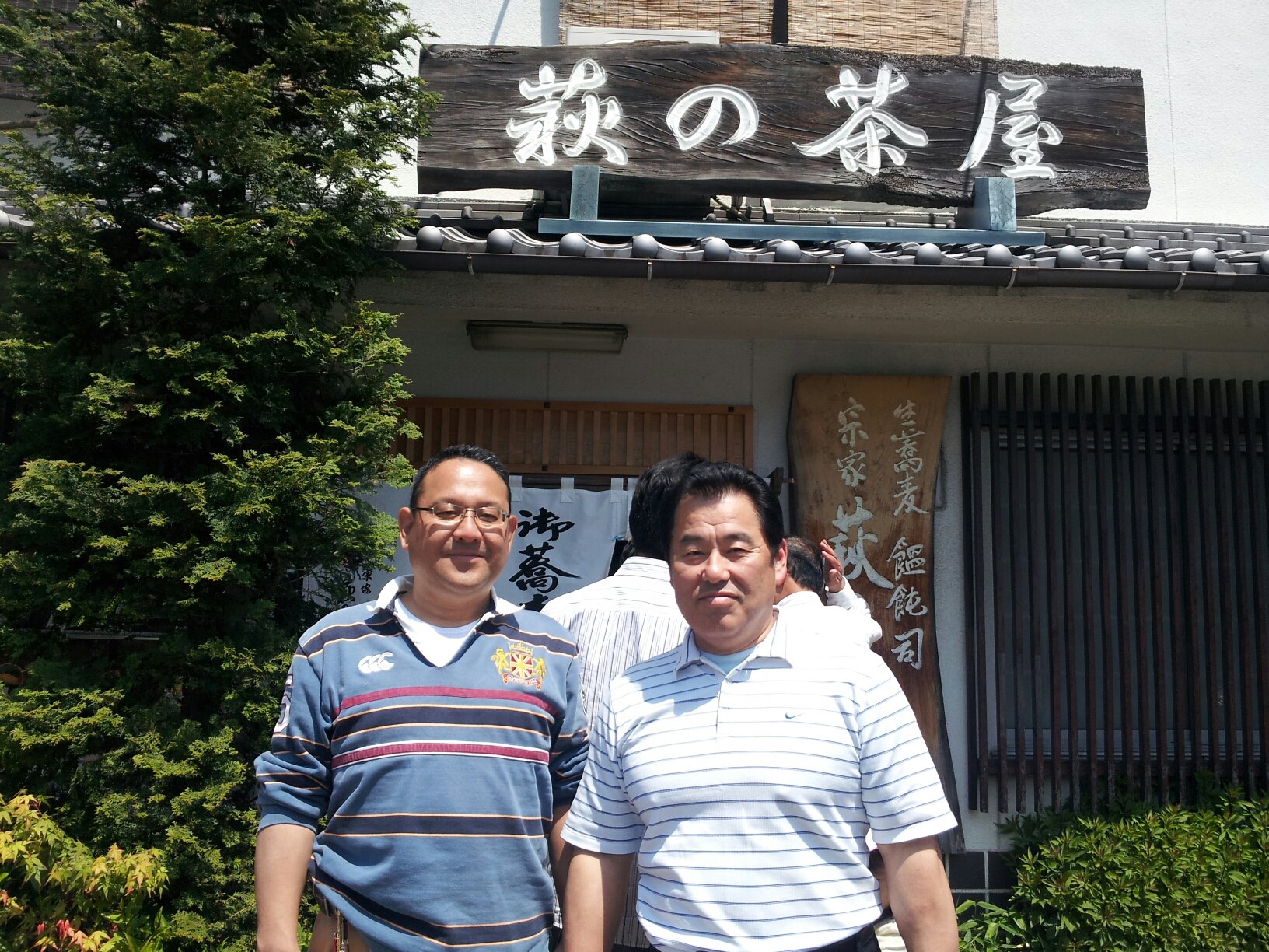 c0186691_2115463.jpg