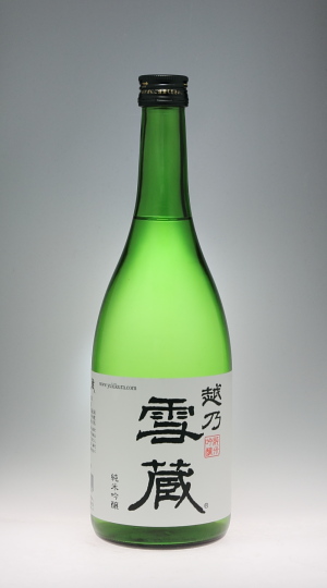 越乃雪蔵 純米吟醸 ［玉川酒造］_f0138598_19502638.jpg
