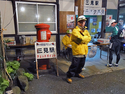 b0108100_13473330.gif