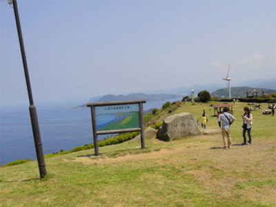 b0108100_1363039.gif