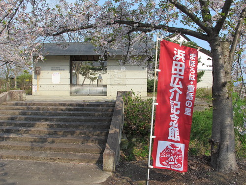 新緑寒波の朝、置賜自転車道をまほろばの里へ桜を求めてのサイクリング（２５）_c0075701_206681.jpg