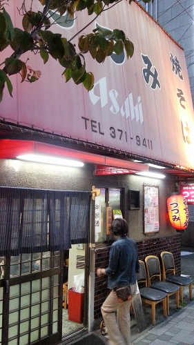 e0090501_1420116.jpg