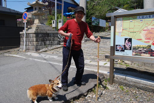 久能山東照宮は階段が・・・_f0101201_20515769.jpg