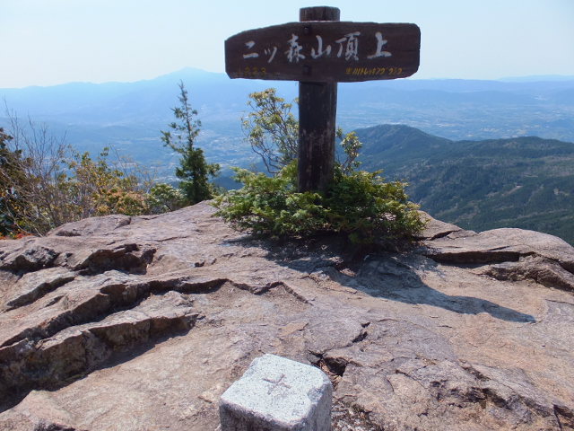 二ッ森山（ふたつもりやま）_a0271502_06231.jpg