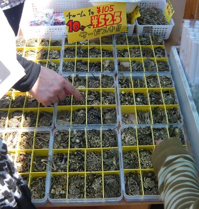 c0024502_23124676.jpg