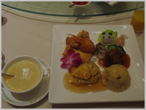 父の退職祝いお食事会 あじさいの日記