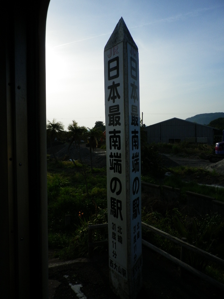 d0055321_23181010.jpg