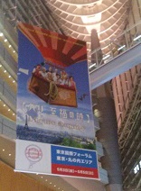 e0043723_21243810.jpg