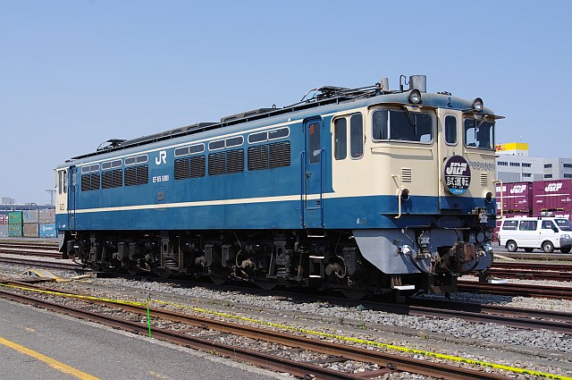 東京貨物ターミナル駅40周年記念フェスティバル（その２）_f0203926_225496.jpg