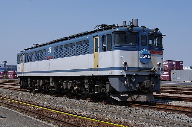 東京貨物ターミナル駅40周年記念フェスティバル（その２）_f0203926_22594394.jpg